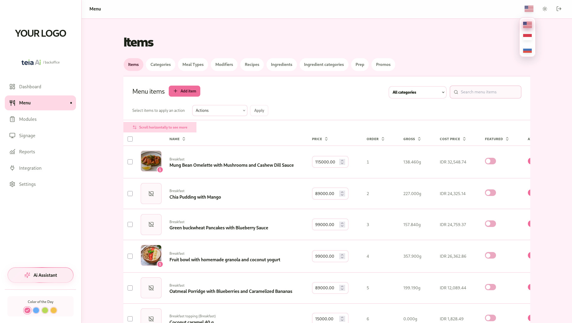 Teia Backoffice menu management screen