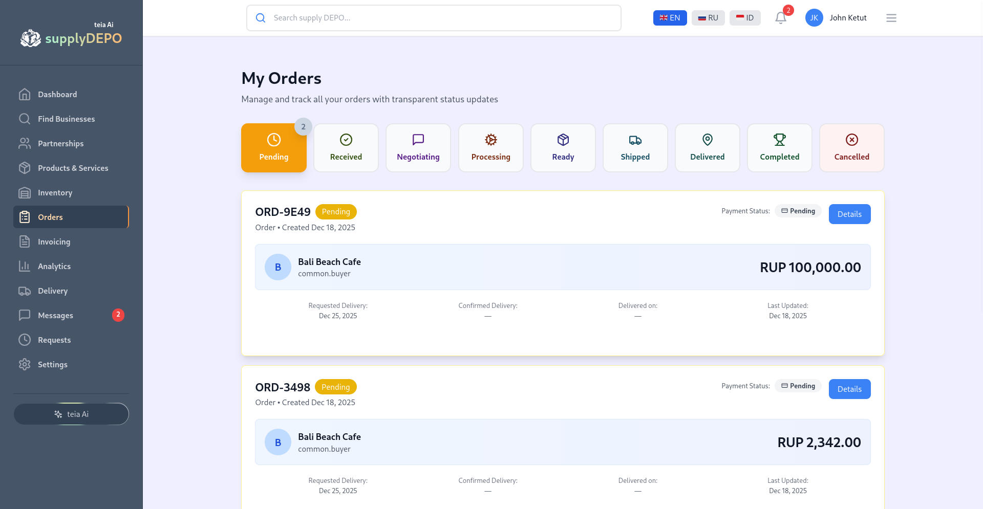 Order Management